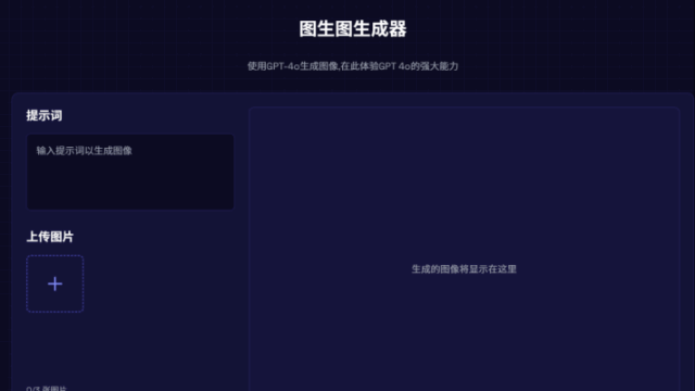 1744274999565-wechat2025-04-10153333745.png