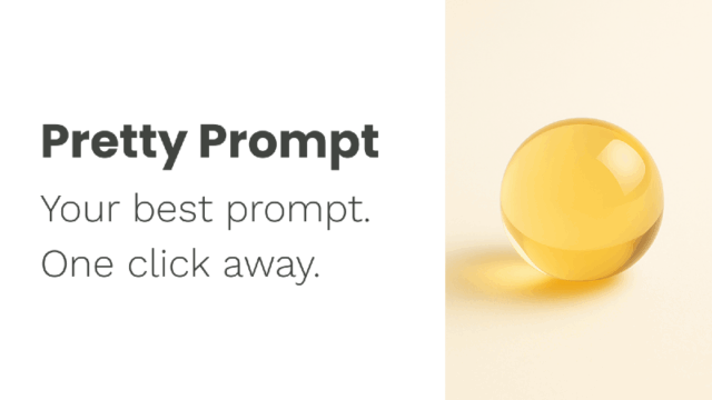 1749471065403-PrettyPrompt.png