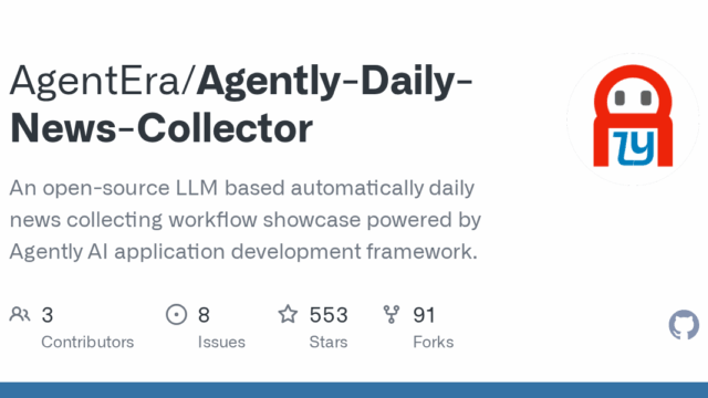 Agently-Daily-News-Collector.png