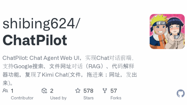 Chat-Pilot.png
