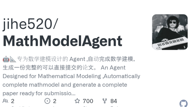 Math-Model-Agent.png