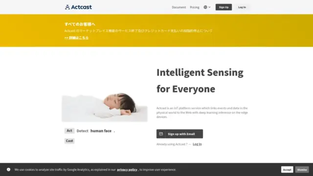 actcast-io.webp