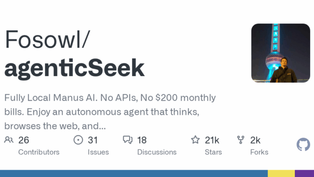 agentic-Seek.png