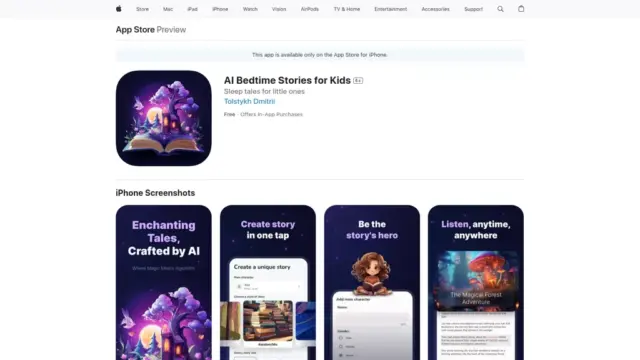 ai-bedtime-stories-for-kids.webp