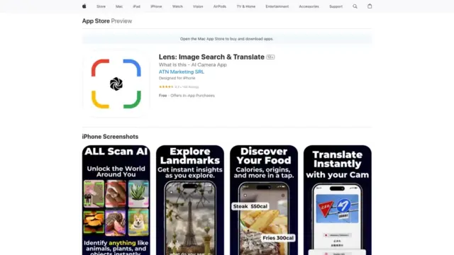 ai-cam-lens.webp