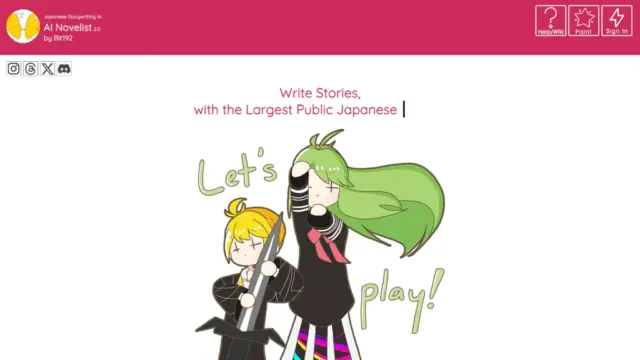 ai-novel.webp