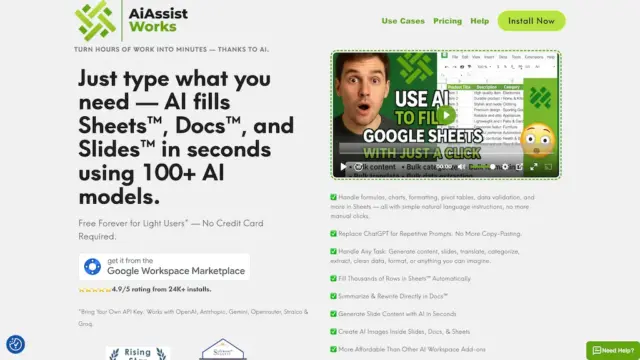 aiassistworks.webp