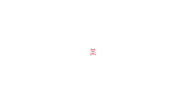 aichinesename.webp