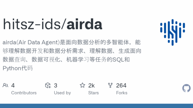 airda.png