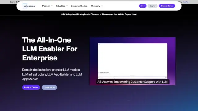 allganize-ai.webp
