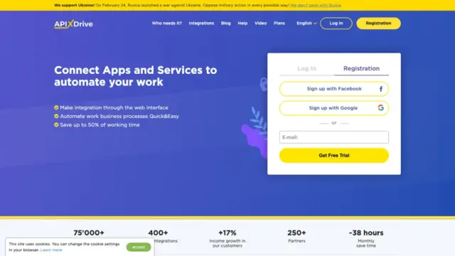 apix-drive.webp