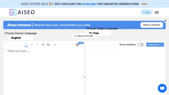 article-rewriter.webp