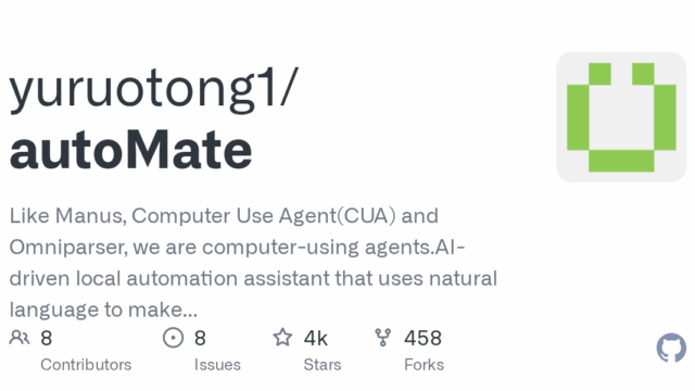 autoMate.png