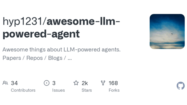 awesome-llm-powered-agent.png