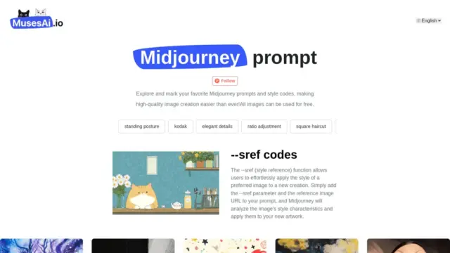 best-midjourney-prompt.webp