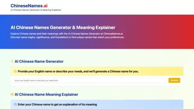 chinsesnames-ai.webp