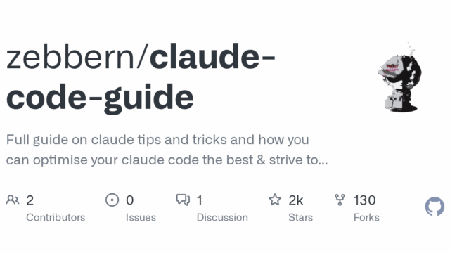 claude-code-guide.png