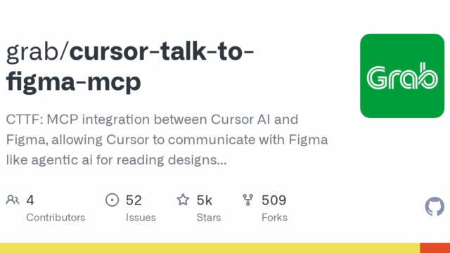cursor-talk-to-figma-mcp.png