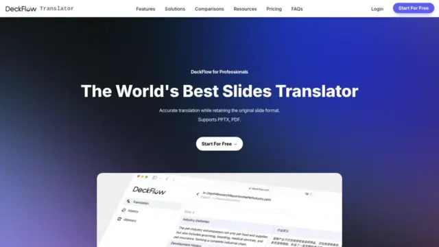 deckflow-ppt-translator.webp