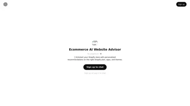 ecommerce-ai-website-advisor.webp