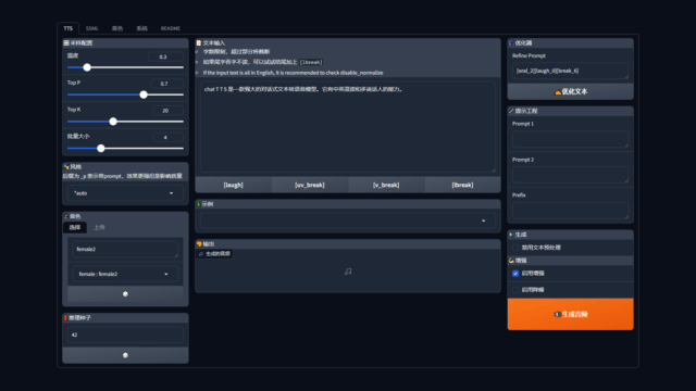 ee160ccb-686f-47ac-98a7-9b55b8554f22.png