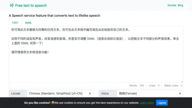free-text-to-speech.webp