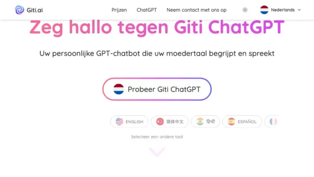 giti.webp