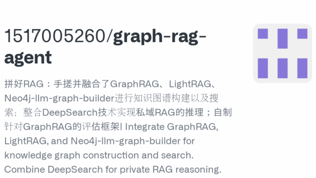 graph-rag-agent.png