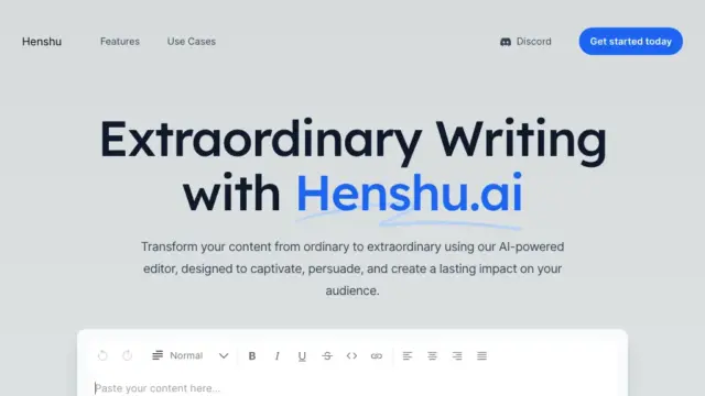 henshu.webp