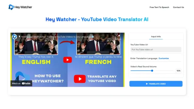 hey-watcher-ai.webp