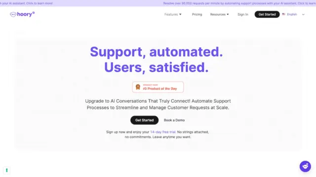 hoory-ai.webp