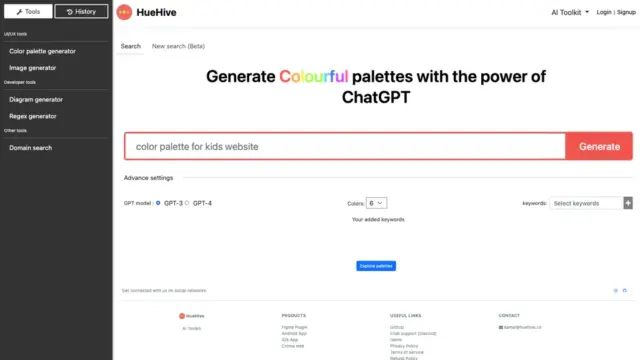 huehive.webp
