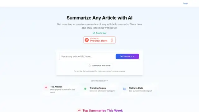 ibriefpage.webp