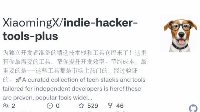 indie-hacker-tools-plus.png