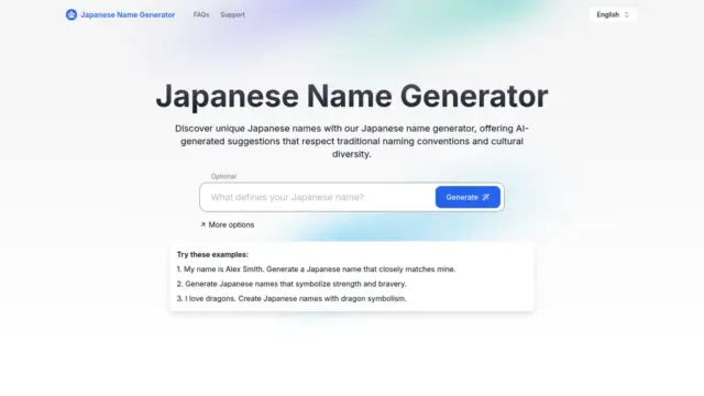 japanese-name-generator.webp