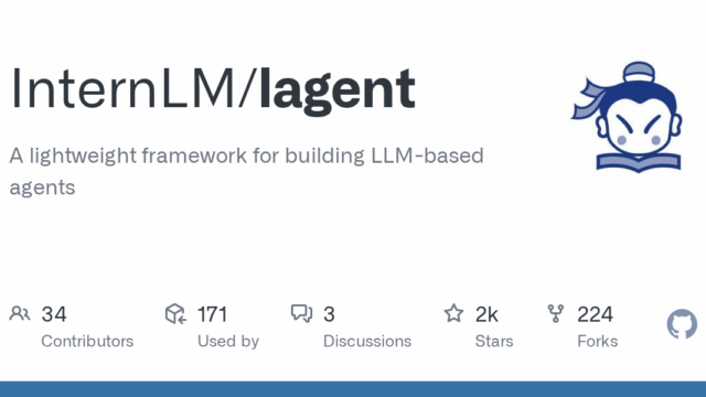 lagent.png