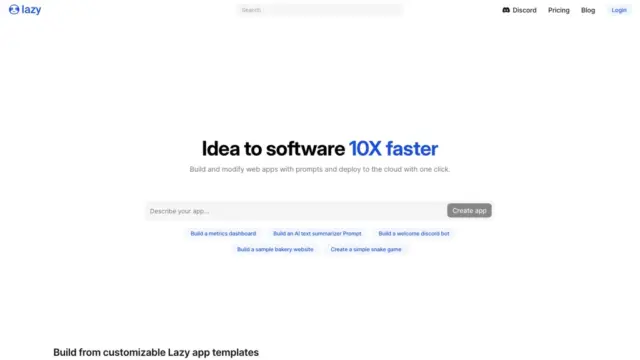 lazy-ai.webp