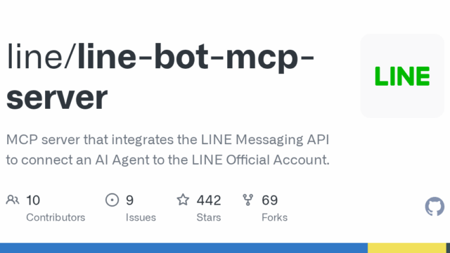 line-bot-mcp-server.png
