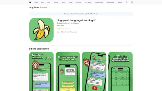 lingopeel-ai.webp