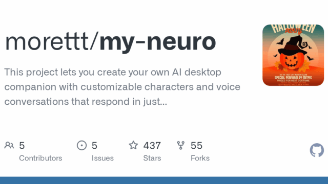 my-neuro.png