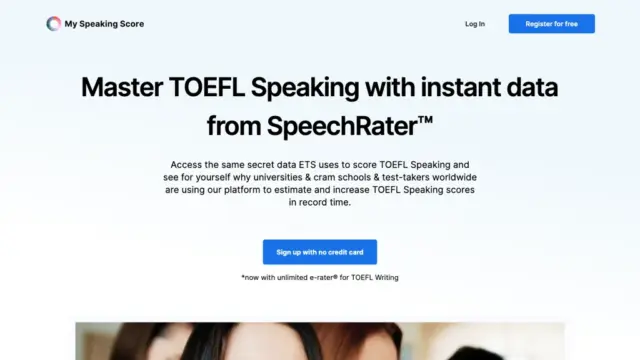 my-speaking-score.webp