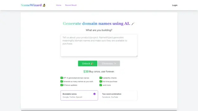 namewizard.webp