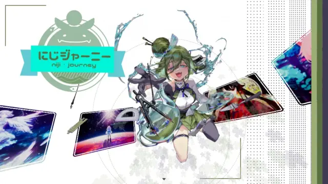 nijijourney.webp