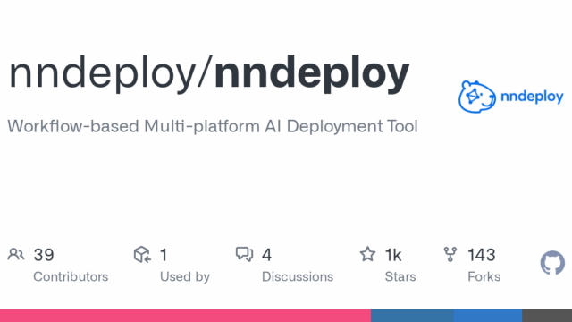 nndeploy.png