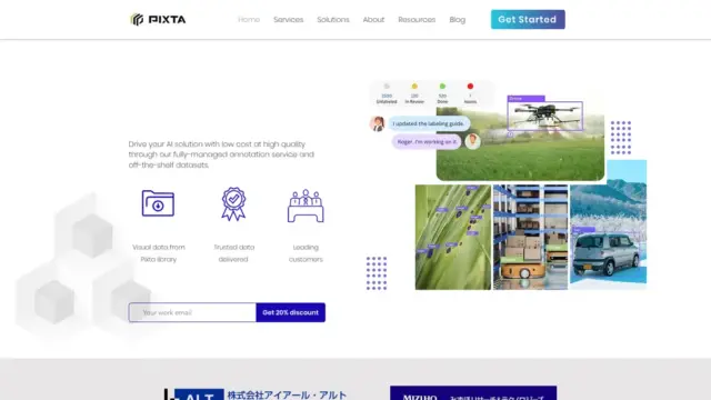pixta-ai-ai-ml-training-data-service.webp