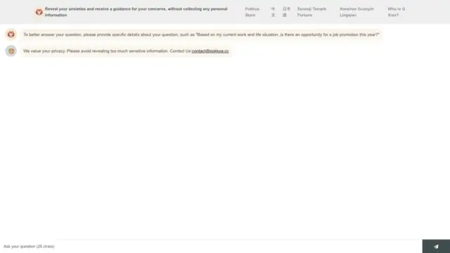pokkoa.webp