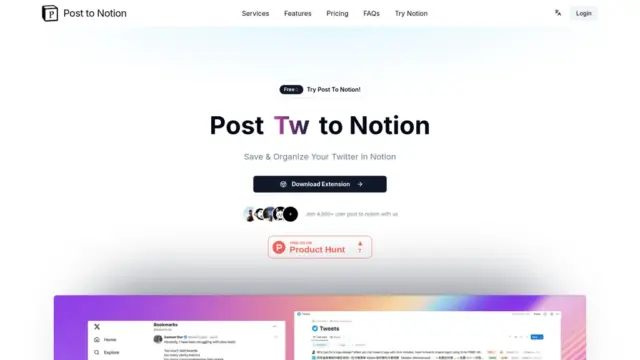 post-to-notion.webp