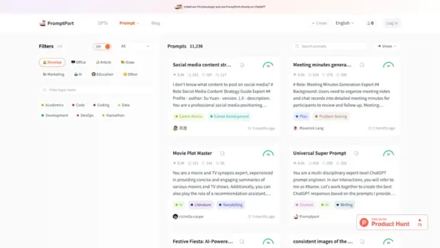 promptport-ai.webp