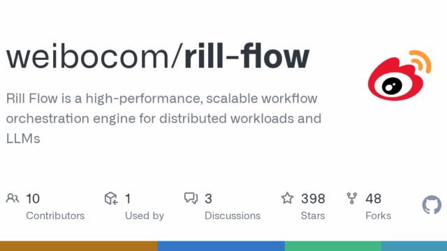rill-flow.png