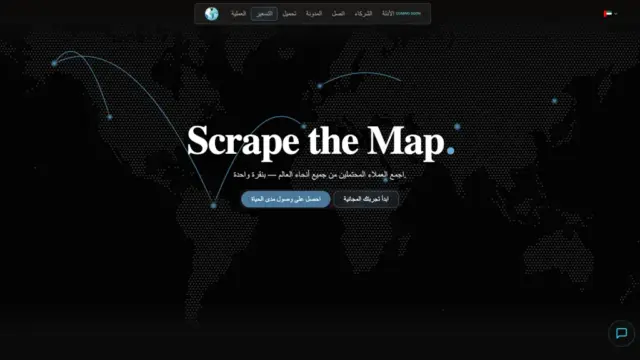 scrape-the-map.webp